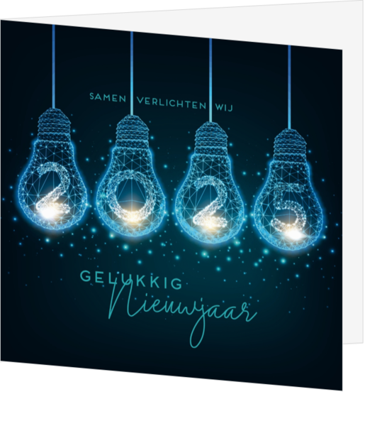 Mix & Match Kerstkaart - Verlichting 2025