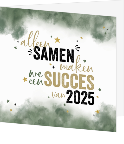 Mix & Match Kerstkaart - Succes in 2025