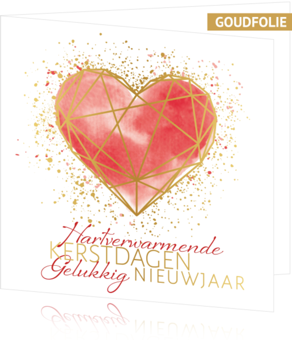 Mix & Match Kerstkaart - Hartverwarmende kerstwens