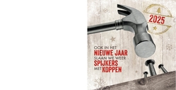 Mix & Match Kerstkaart   Spijkers met koppen slaan Achterkant/Voorkant