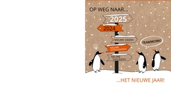 Mix & Match Kerstkaart   Op weg naar het nieuwe jaar 2025 Achterkant/Voorkant