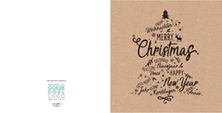 Mix & Match Kerstkaart   Typografische kerstboom Achterkant/Voorkant